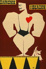 Борец и клоун