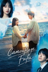 Camouflage Marriage poster