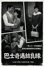 Strange Romance on a Bus poster