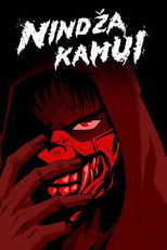 Нинџа Камуи