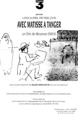 Poster for Avec Matisse à Tanger