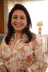 Foto retrato de Vandana Gupte