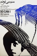 Poster for So Can I