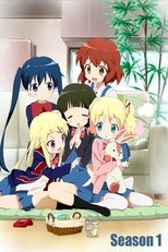 Poster for Kinmoza! Season 1