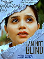 I Am Not Blind (2020)