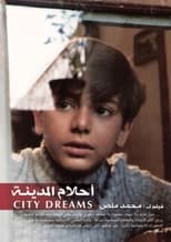 Poster di أحلام المدينة