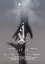 Akh (2022)