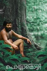 Poyyamozhi poster