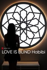 Poster for Love Is Blind: Habibi