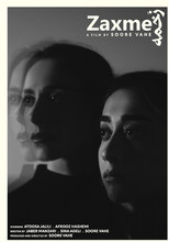 Zaxme poster
