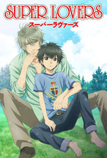 Poster for SUPER LOVERS Season 1