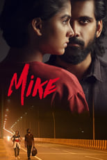 Poster for Mike