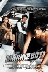 Poster for Marine Boy