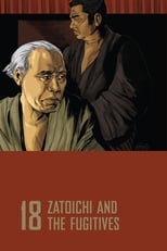 Poster for Zatoichi and the Fugitives 
