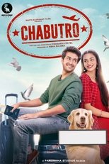 Chabutro poster movie