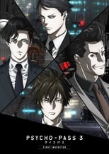 Poster di Psycho-Pass 3 Movie: First Inspector