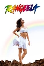 Poster for Rangeela 