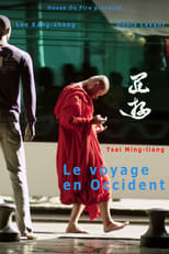 Poster for Le voyage en Occident 