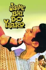 Poster for Jaane Bhi Do Yaaro 