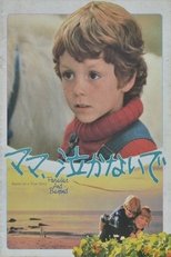 Forever and Beyond main poster