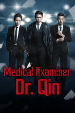 Medical Examiner Dr. Qin (2016)