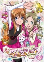 Pretty Cure Suite