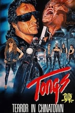 Poster for Tongs: A Chinatown Story