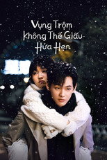 Vụng Trộm Không Thể Giấu - Hứa Hẹn