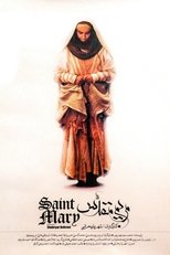 Poster for Saint Mary