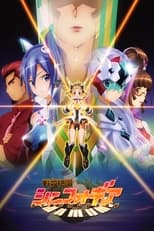 Poster for Superb Song of the Valkyries: Symphogear Season 1