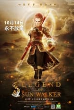 Poster for Legend of Sun Walker 