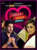 Poster for Halla Gulla