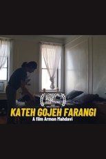 Kateh Gojeh Farangi (2025)
