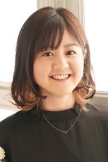 Foto retrato de Satomi Kobashi