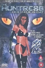 Poster for Her Name is Cat