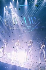 Poster for 2021 MAMAMOO 'WAW' Concert: The Movie 