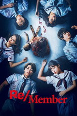 Re/Member poster movie