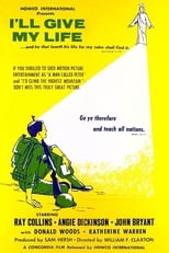 Poster for I'll Give My Life 