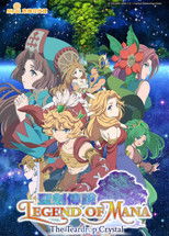 圣剑传说 玛娜传奇 -泪珠水晶-