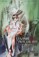 Poster for Vampire Princess Miyu Season 1