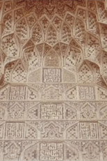 Tiling