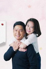 爱不迟疑 poster