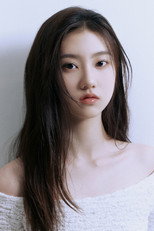 Haseul as Self - Contestant in R U Next?