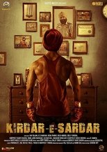 Poster for Kirdar-E-Sardar