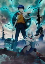 Season 1 Poster