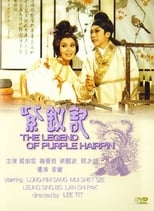 Poster for The Legend of the Purple Hairpin 