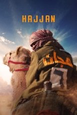 Poster for Hajjan 