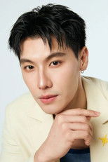 Suphakorn Sriphotong