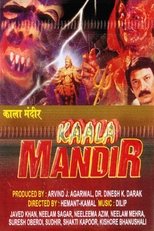 Poster for Kaala Mandir