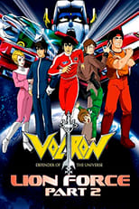 Poster for Voltron: Defender of the Universe Season 2